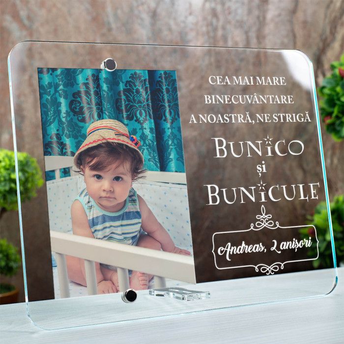 Rama foto Nepoti, Cea mai mare binecuvantare, Cadou personalizat 2520