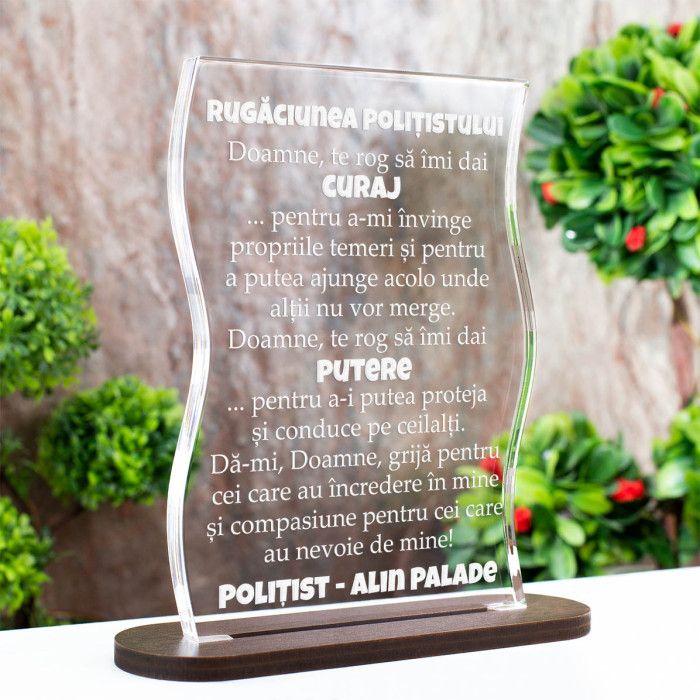 Trofeu Politisti, Rugaciune politist, Cadou personalizat Coloana