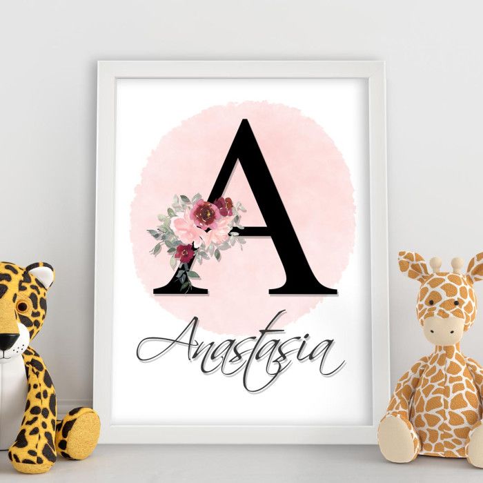 Tablou Bebe, O noua floare, A3 Cadou Personalizat