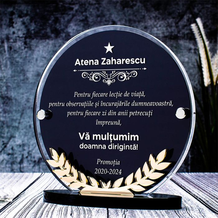 Trofeu Profesori, Diriginta dedicata, Cadou personalizat Laurus